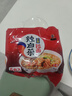 农心 辣白菜拉面 五连包 120g*5包方便面夜宵泡面 实拍图