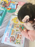 宝宝巴士jojo点读笔幼儿早教机1-3岁儿童启蒙绘本玩具睡前故事机生日礼物 1-4岁【启蒙认知_进阶版+积木】 实拍图