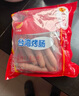 CP正大食品(CP) 台湾烤肠 1kg 香肠热狗 鸡肉火腿肠 营养早餐 实拍图