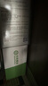 光合星球babycare婴幼儿维铁直面山药薏米味200g宝宝辅食营养面条6月+ 实拍图