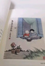 生活明朗，万物可爱：丰子恺散文漫画精选集（套装全2册）：万般滋味，都是生活+万物可爱 实拍图