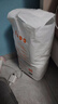 爸爸的选择Daddy's Choice极薄2.0拉拉裤XL42片(12-17kg)加大号 实拍图