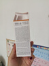Mistine蜜丝婷防晒霜小黄帽60ml*2防水汗防紫外线高倍防晒户外男女spf50+ 实拍图