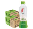  if【肖战推荐】100%天然椰子水泰国进口果汁饮料350ml*12瓶*2箱 实拍图