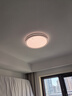 欧普（OPPLE）照明双面出光全光谱卧室led吸顶灯温馨现代简约儿童房间灯WS 【呵护光2代】明辰420三档圆36W 实拍图