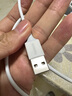 绿联【MFi认证不弹窗】适用苹果充电线快充数据线USB to Lightning闪电接口 iPhone14/13/12手机平板1m 实拍图