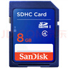 闪迪（SanDisk）8GB SD内存卡 Class4 SDHC 数码相机存储卡 坚固耐用 实拍图