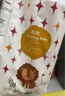世喜一代纸尿裤成长裤小内裤生婴儿尿不湿超薄透气干爽宝宝纸尿片学步 世喜纸尿裤S64片（黏贴式） 实拍图