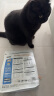 parlmu猫草猫粮全价鲜肉冻干猫粮鸭肉三文鱼配方1.5kg3斤猫咪通用 实拍图