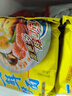 华丰方便面三鲜伊面整箱装泡面早餐速食休闲零食品 原味24袋*86g 实拍图