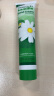 Herbacin 小甘菊护手霜经典洋甘菊保湿补水护手霜 伴手礼 75ml/支 实拍图