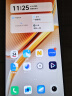 vivo iQOO Neo10 【国家补贴】 16GB+1TB 驰光白 第三代骁龙8 自研电竞芯片Q2 120W闪充手机 实拍图