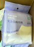 全棉时代一次性内裤女士棉纱出差旅行孕妇月子日抛不掉絮灭菌 XL码5条 实拍图