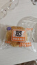 港荣蒸面包整箱奶黄460g蛋糕手撕面包早餐零食西式糕点纯蛋糕甜品礼品 实拍图