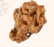 盖狮麦佳脉三色藜麦干吃零食即食早餐谷物麦片缤纷水果燕麦脆260g 实拍图