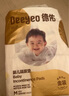 德佑婴儿一次性隔尿垫46片33*45cm护理垫大尺寸尿垫姨妈垫防水透气 实拍图