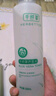 千纤草爽肤水保湿补水丝瓜湿敷水紧致提亮舒缓清爽护肤化妆 晒后舒缓芦荟水500ml 2瓶装 实拍图