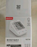 鱼跃（Yuwell）【销量第一】电子血压计医用高精准血压仪家用测血压测量仪器670A 实拍图
