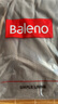 班尼路（Baleno）男士纯棉t恤夏季基础款纯色短袖男体恤男款亲肤透气圆领半袖 实拍图