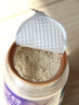【营养礼盒】盘龙云海三七粉 250g/瓶*2 散瘀止血 消肿定痛 云南文山三七头打粉补气血日常保健中药饮片 实拍图