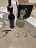 醉慕半干红甜红酒两支带开瓶器海马刀甜型葡萄酒带酒杯醒酒器750ml*2 实拍图