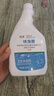雷灭速呋虫胺杀虫剂喷雾蟑螂药蚂蚁苍蝇蚊臭隐翅虫跳蚤专用床上家用室内 实拍图