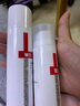 薇诺娜净痘清颜3件套洗面奶爽肤水面霜水乳化妆品护肤品套装 实拍图