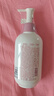 半亩花田【洗护组合】热巴同款美白身体乳保湿提亮持久留香200ml 实拍图