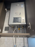林内（Rinnai）【小蛮腰Pro plus】16升极光灰燃气热水器【家电国家补贴15%】 进口恒温芯 16GD33（JSQ31-GD33） 实拍图