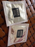 丸美（MARUBI）新品胶原小金针超级面膜紧致抗皱修护焕肤补水面膜涂抹试用 超级面膜2g*2 实拍图