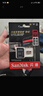 闪迪（SanDisk）512GB TF内存卡 A2 U3 V30 4K 游戏存储卡 读速190MB/s 写速130MB/s 游戏不卡顿 游戏机掌机专用卡 实拍图
