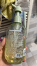 半亩花田氨基酸洁面慕斯洗面奶米酵泡沫洁面乳控油清洁男女士学生可用 实拍图