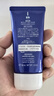 雪肌精轻盈防晒啫喱80g SPF50+/PA++++轻薄透气 防晒霜水润不黏腻 实拍图