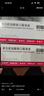 【原研进口】菲普利 蛋白琥珀酸铁口服溶液 15ml:40mg*10支/盒 5盒装 实拍图