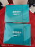 蓓安适75%酒精棉片消毒湿巾酒精湿巾一次性便携独立包装6cm*3cm 300片 实拍图