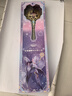 奥迪双钻（AULDEY）巴啦啦小魔仙菲斯娜曜星幻梦之杖儿童玩具女孩过家家生日礼物 实拍图