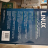 鸟哥的Linux私房菜 基础学习篇 第四版 Linux教程（异步图书出品） 实拍图