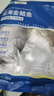 翔泰 海南金鲳鱼净重900g 2条装  鱼类生鲜 烧烤 火锅食材 海鲜水产 实拍图