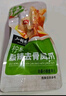 小胡鸭柠檬酸辣去骨凤爪300g无骨鸡爪脱骨休闲零食肉干卤味小吃食品礼盒 实拍图