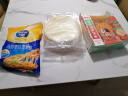 俏侬披萨饼底5片装 630g/盒+伊利 马苏里拉芝士碎400g 实拍图