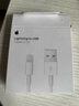 Apple/苹果 闪电转USB充电线-1米 苹果充电线手机充电线原装充电线数据线适 用于闪电接口iPhone/iPad 实拍图