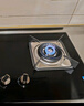 迅达（XUNDA）燃气灶天然气灶家用双灶具 嵌入式台式两用 5.2KW旋流猛火灶防干烧 国家政府补贴20% MG1-天然气 实拍图