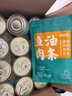 凯锐思鸡肉猫罐头猫零食成猫幼猫通用补水护尿道80g*24罐鸡丝汤罐猫湿粮 实拍图
