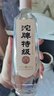 沱牌 沱牌特级T68 浓香型 白酒 50度 480ml*2瓶 礼盒装 实拍图