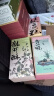 知味观龙井酥绿茶味 杭州特产中式茶糕点心喜饼伴手礼茶点休闲零食120g 实拍图