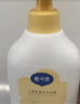 戴·可·思（Dexter）儿童金盏花洗发露+沐浴露350ml组合 3-15岁宝宝专研 氨基酸配方 实拍图