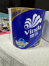 维达（Vinda）有芯卷纸【赵丽颖推荐】蓝色经典4层180克*30卷 加厚 纸巾 整箱 实拍图