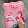 七度空间（SPACE 7）少女超薄 100%纯棉 卫生巾组合 48片（日夜用全周期姨妈巾） 实拍图