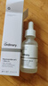THE ORDINARY10%烟酰胺+1%锌提亮控油收毛孔淡化痘印胺锌三控去黄精华原液30ml 实拍图