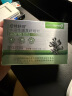 纽特舒玛（Nutrasumma）水溶性膳食纤维粉菊粉益生元养益生菌身材管理肠道健康 12g*15/盒 实拍图